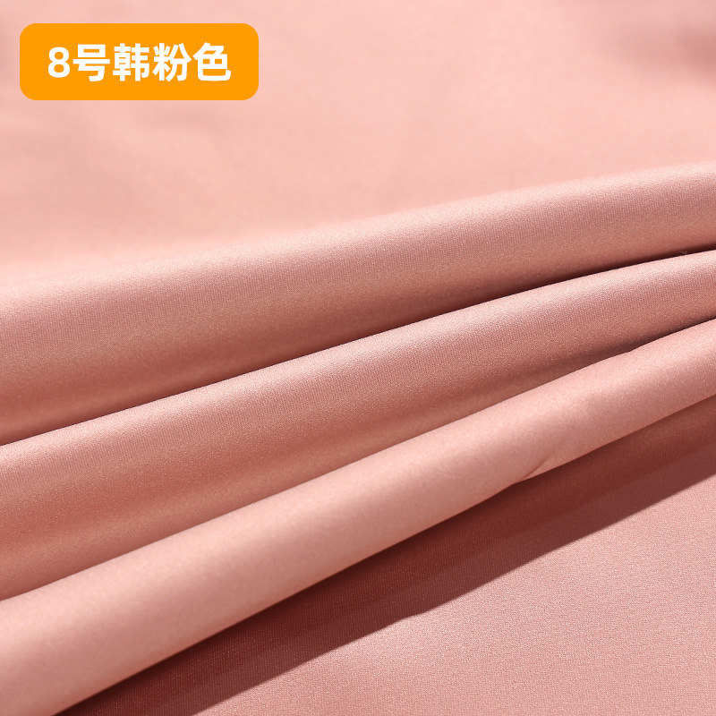 No 8 Korean pink one meter