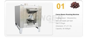 Промышленный Малый какао жидкий экстракт экстракта какао масла - Product Image 2