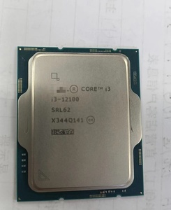 Core i3-12100 3.3 GHz 4-Core 8-Thread CPU Prozessor 60 W LGA 1700 versiegelt neu im Tray - Product Image 5