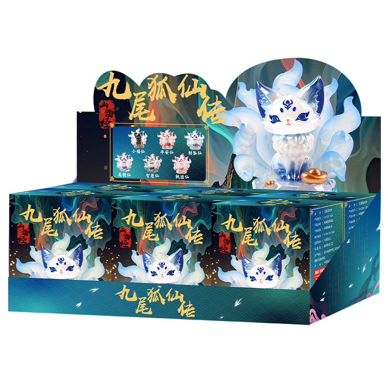 Boîte 6 pcs d'extrémité