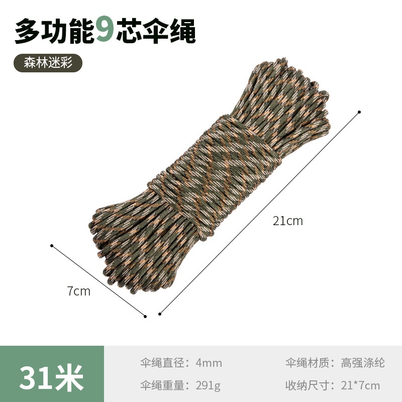 Camouflage forestier-31M