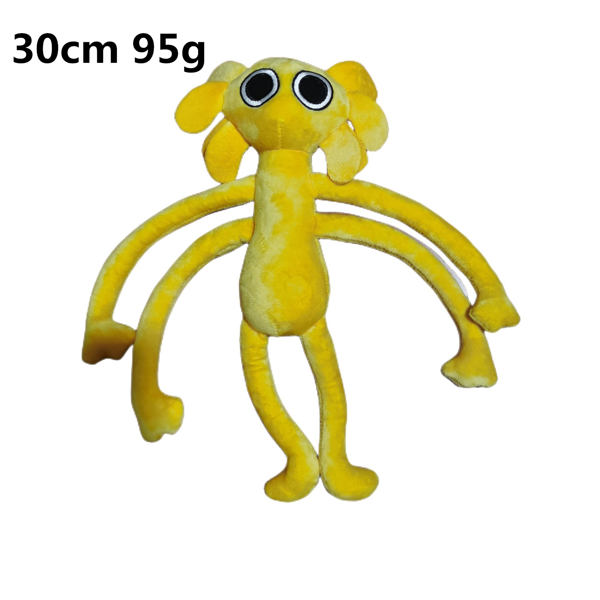 Monstre jaune à plusieurs mains