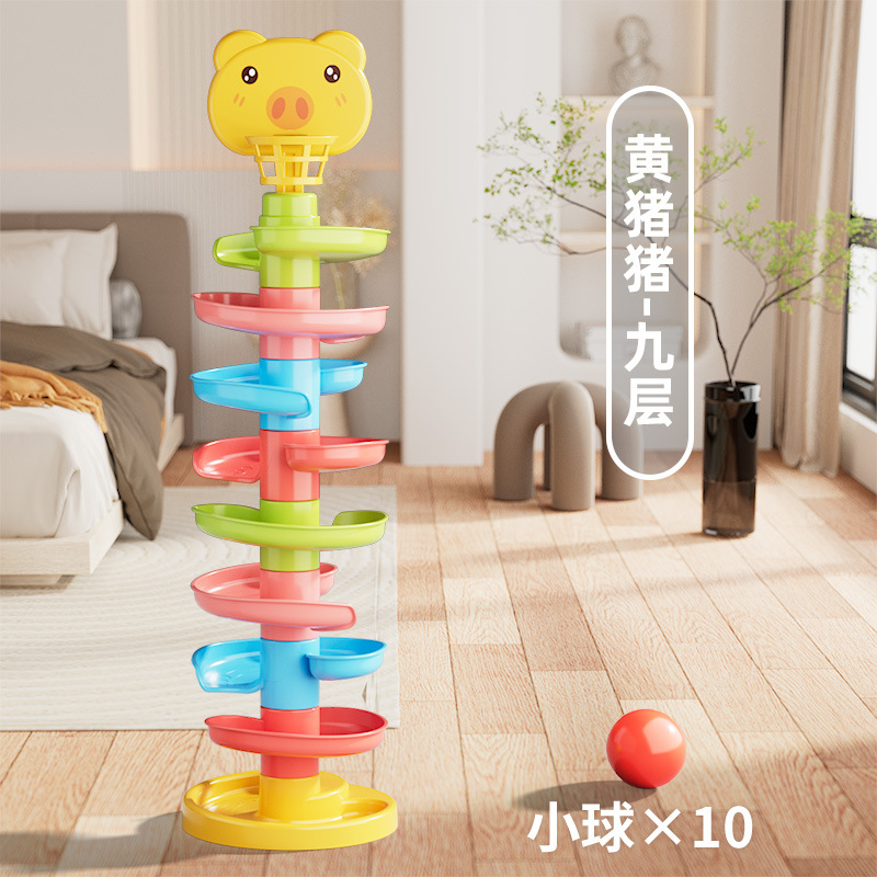 yellow pig-9 layers 10 balls