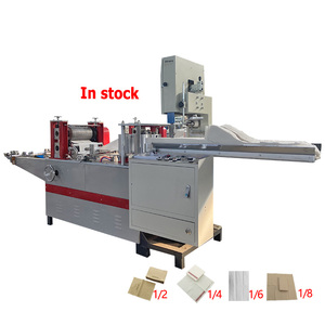 High-Speed Multi-Size Paper Napkin Making Machine <strong>Interfolder</strong> with Core Motor Pump &amp; Engine Components for Wood Pulp Processing - Product Image 1