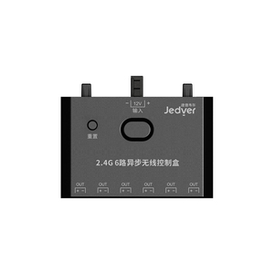 Блок управления системой умного дома Asyn для светодиодной подсветки 2,4G rf, беспроводной контроллер для светодиодного освещения - Product Image 2