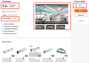 Wuhan 100G SFP Optical Transceiver Module QSFP-100G-LR4 100GBASE-LR4 LC for 1310nm 20km <strong>Ethernet</strong> <strong>Data</strong> Centers Fiber <strong>Networking</strong> - Product Image 2