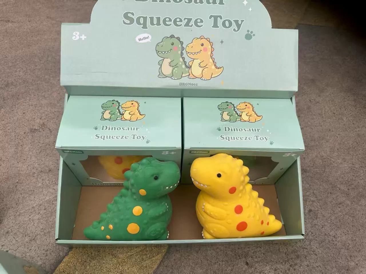 Un petit dinosaure