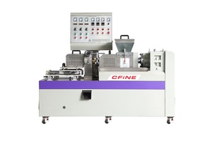 塑料母料造粒机PP PE HDPE LDPE LLDPE塑料造粒机制粒机 - Product Image 2