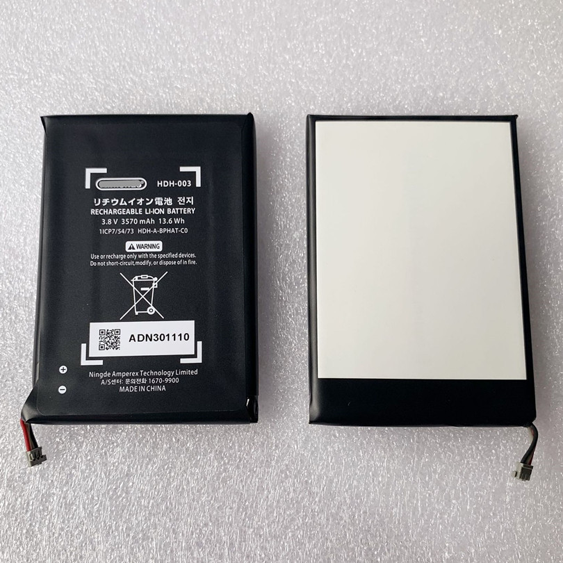 แบตเตอรี่แบบชาร์จไฟได้สำหรับ NS SWITCH Lite