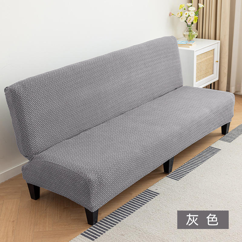 Housse de canapé sans accoudoirs Star Chain-gris foncé