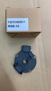日产RSB-10电压调节器/稳定器的点火模块RSB10 - Product Image 3