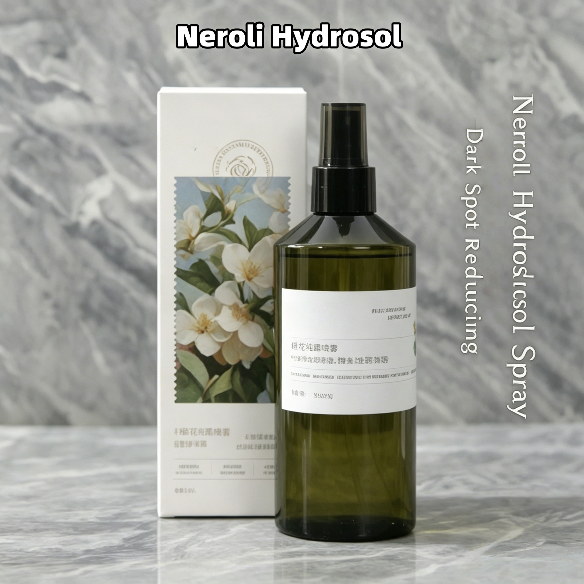 Hydrolat de Néroli