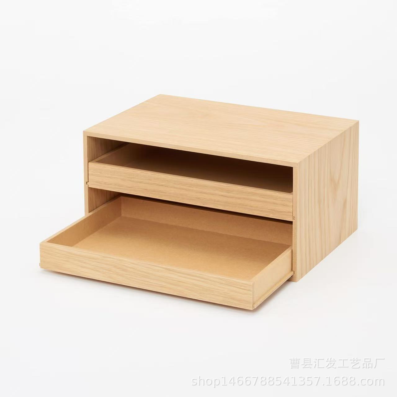 Pull-out wooden box