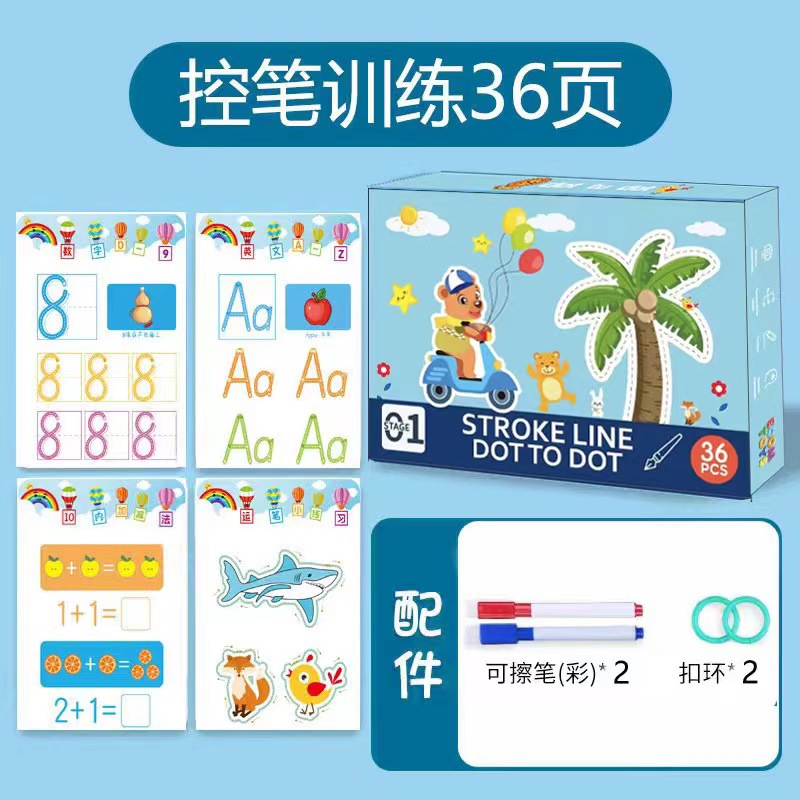 Controllo penna 36p/18s + 2p + 2sb