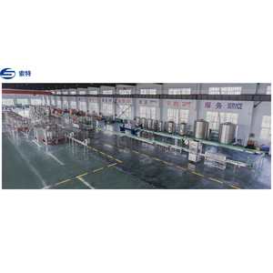 炭酸飲料生産ラインPLCエンジンオイル充填ガラス瓶医療用化学薬品工場カスタマイズ直販 - Product Image 3