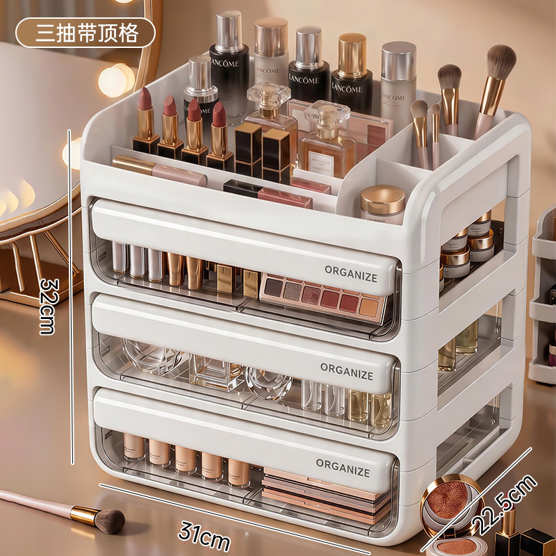 Three drawers with top shelf