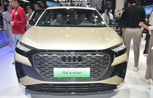 2024 Q4 e-tron 50 e-tron yaratıcısı gece sürümü hibrid EV MPV Sedan sol direksiyon otomatik manuel şanzıman arka - Product Image 2