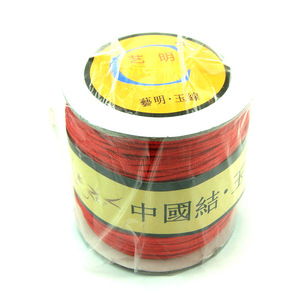 22Colors 140M DIY Nylon Cord Thread Chinese Knot Macrame Cord Bracelet Braided <strong>String</strong> DIY Tassels Making Beading <strong>String</strong> Threads - Product Image 4