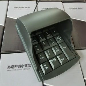Special Offer Keypad With Anti-peeping Password 19keys USB <strong>Numeric</strong> <strong>Keyboard</strong>