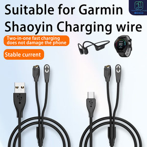2 in 1 USB a 4-Pin 2-Pin manyetik Port veri kablosu tip c erkek hızlı şarj tel Shokz kulaklık Garmin için uygun izle - Product Image 2