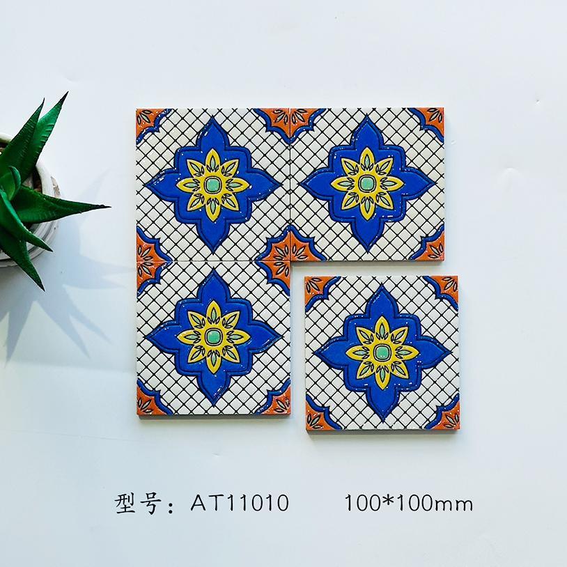 AT11010