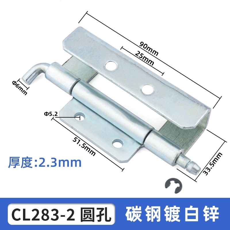 zinc blanc 3