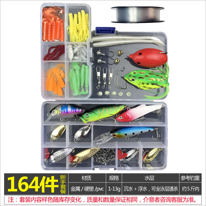 Kit A-164 pcs