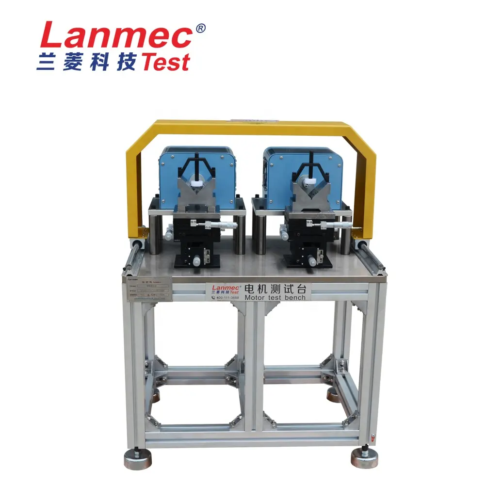 Chinese factory supplies hysteresis dynamometer loading motor test bench