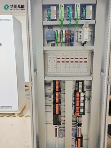 Factory <strong>Direct</strong> Sale Retrofit Enhanced <strong>Automation</strong> Turbine DEH Digital Control System