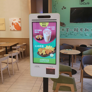 Self Service Fast Food Ordering Payment Kiosk Cash Register Printing Checkout Touch Screen Payment Kiosk for Restaurant - Product Image 5