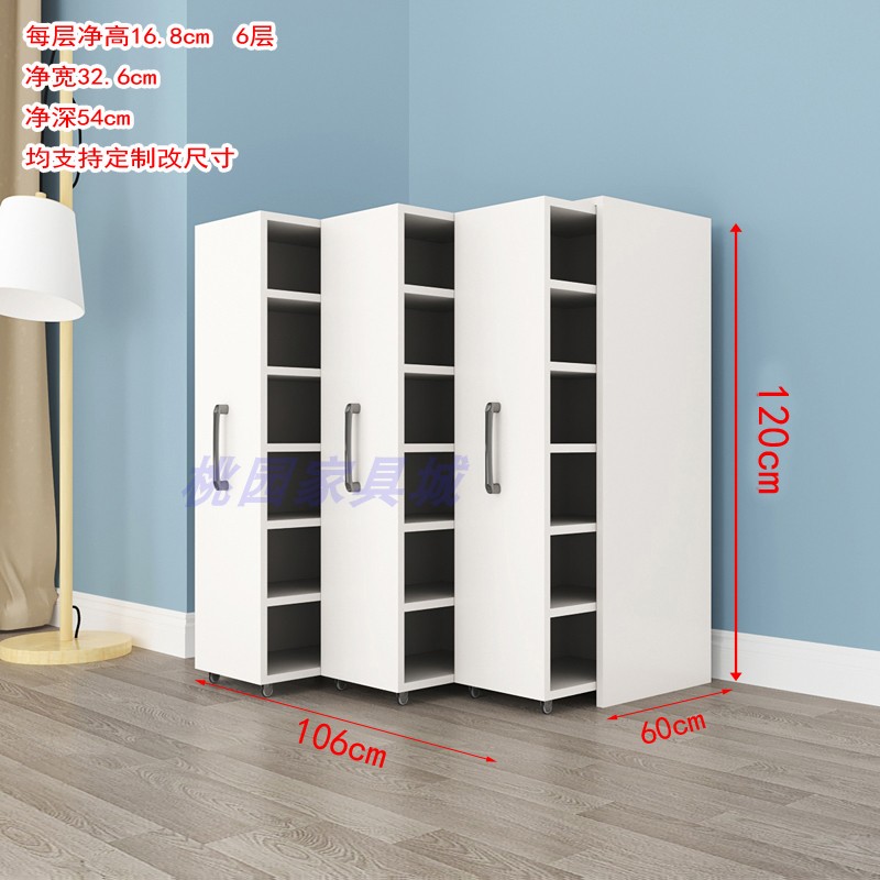 120 altezza * 106 larghezza * 60 profondità (tre file) 6 strati