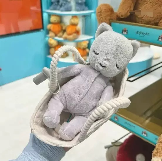 Chaton endormi 19cm