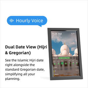 SyncGo 15,6 pouces Écran tactile dynamique Calendrier islamique numérique Horloge d'appel à la prière WiFi Heures de prière Utilisation mondiale Équipement de bureau 1920x1080 - Product Image 2