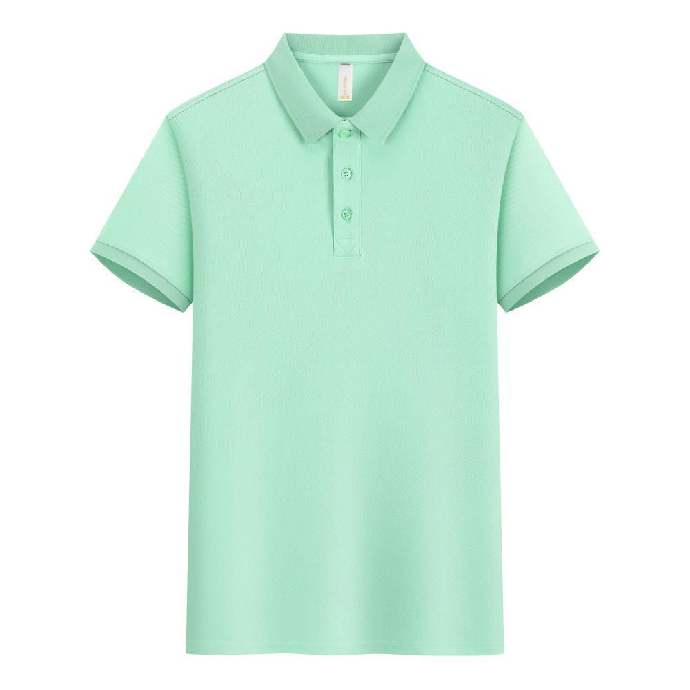 Pea green
