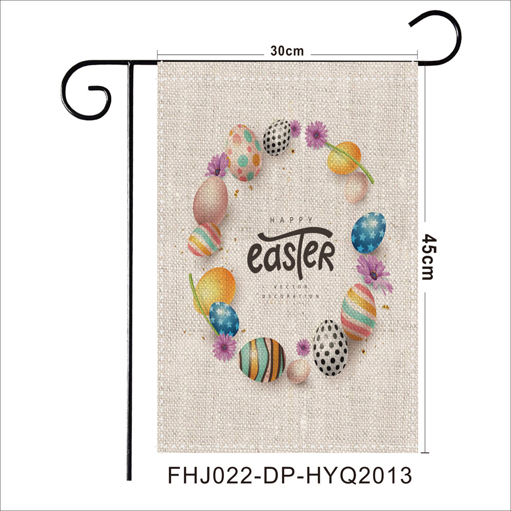 Fhj022-dp-hyq2013