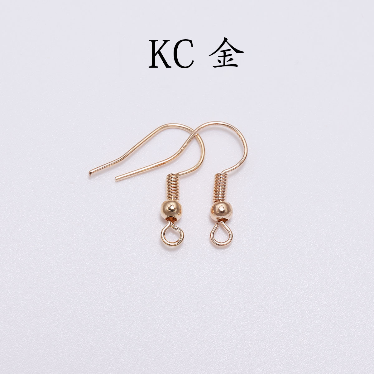 KC Gold