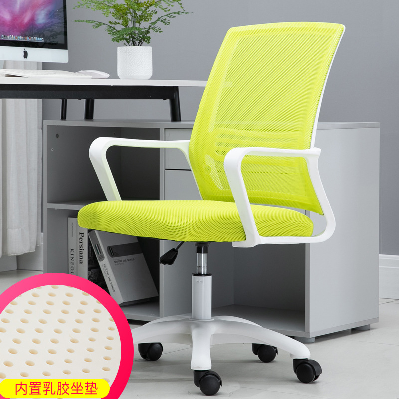 Green mesh border, latex rollers