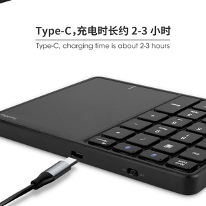 タッチパッド付き2.4Gワイヤレス数値キーパッド22キー軽量ポータブルタイプCホームオフィスラップトップ用ミニナンバーパッド - Product Image 4