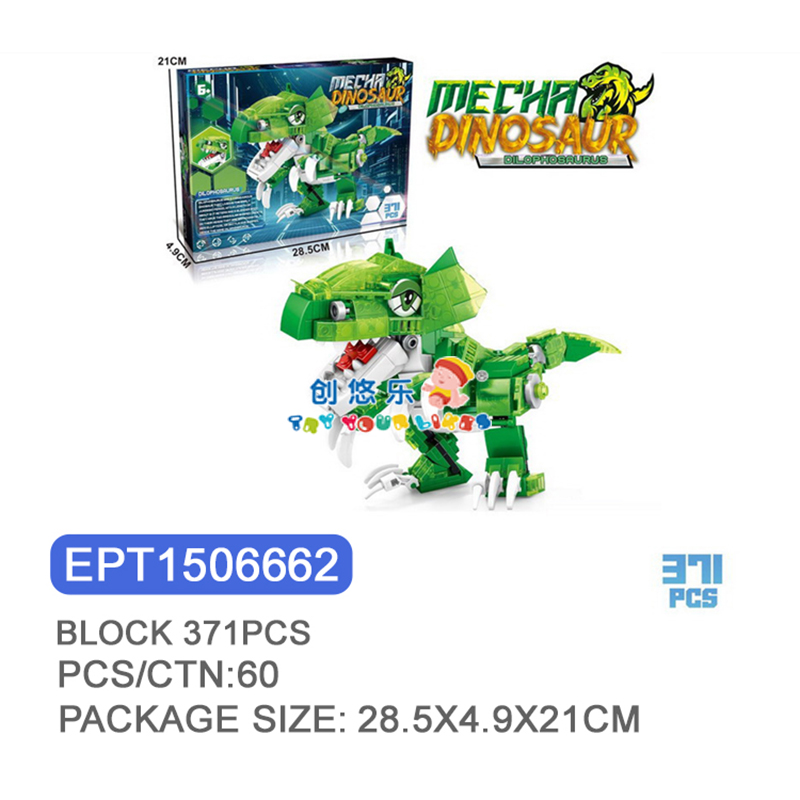 EPT1506662 - Briques de dinosaures à monter soi-même : Dilophosaure Q 371 pièces (60 pièces/ctn)