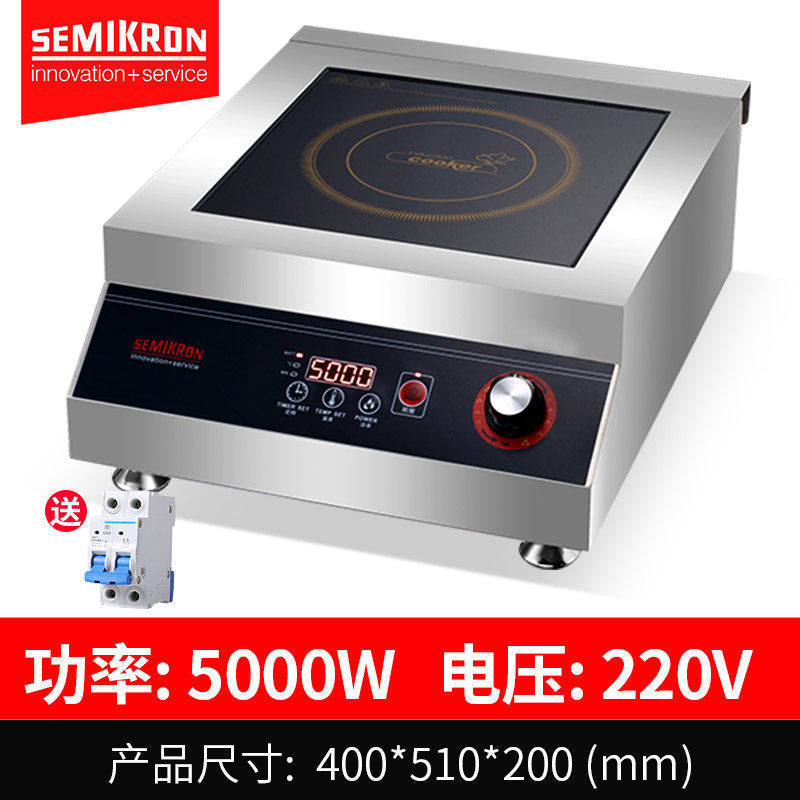 50-million-ohm knob-type muffle furnace-timed temp control