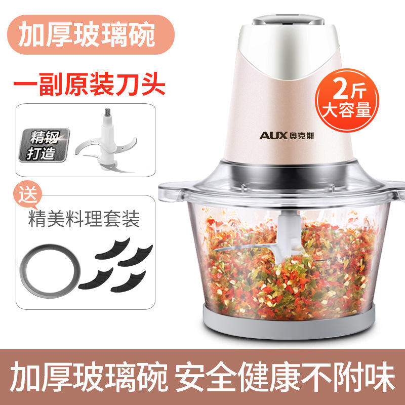 ชามแก้วพร้อมมีดเดี่ยว