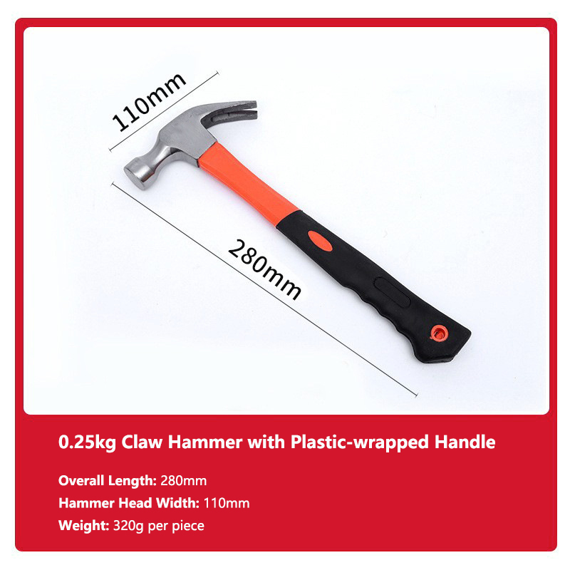 0.25kg Claw Hammer with Plastic-wrapped Handle