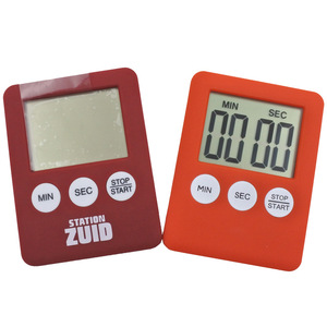 Super Thin LCD Digital Screen Kitchen <strong>Timer</strong> Square Cooking <strong>Count</strong> <strong>up</strong> Countdown Alarm Magnet