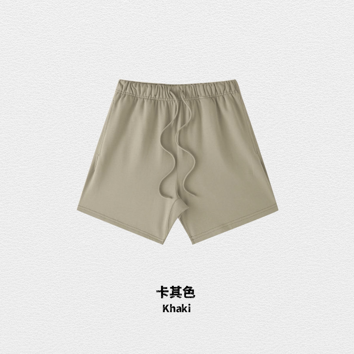 Kaki