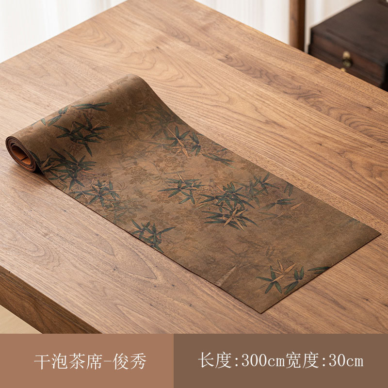Junxiu 30*300cm