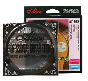 AC136BK Juego de cuerdas de guitarra clásica Nylon negro liso con bobinado de cobre recubierto que incluye una cuerda G de cortesía - Product Image 4