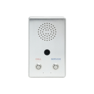 Hot Sale IP Visual Intercom Panel IP Netzwerk Audio Intercom System