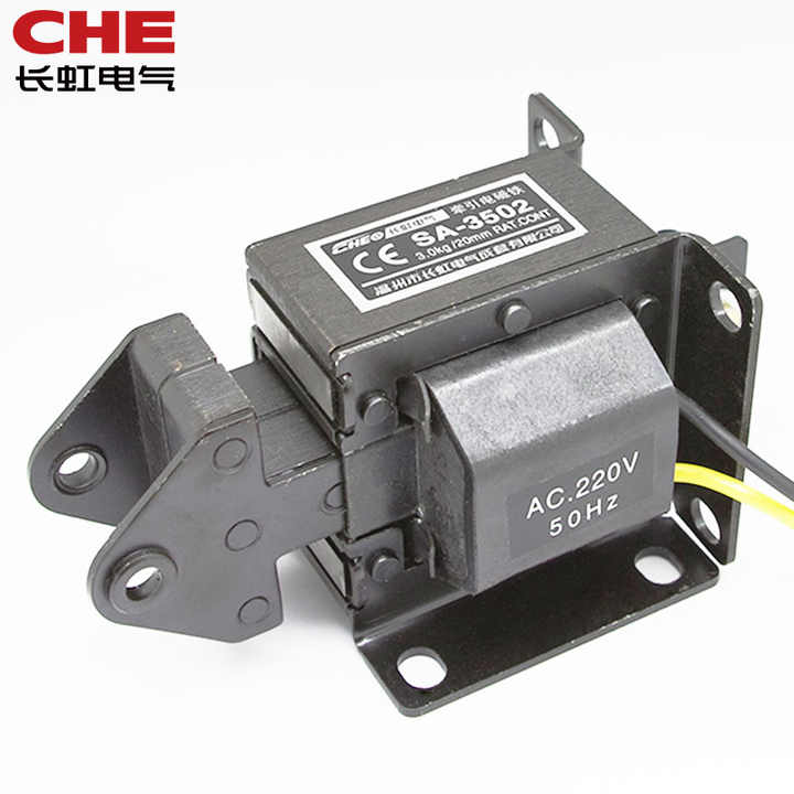 SA-3502 Attractive kraft 3kgf 29.4N Stroke 20mm Rated betriebs frequenz 720 mal/stunde CE markiert AC Push Pull Solenoid