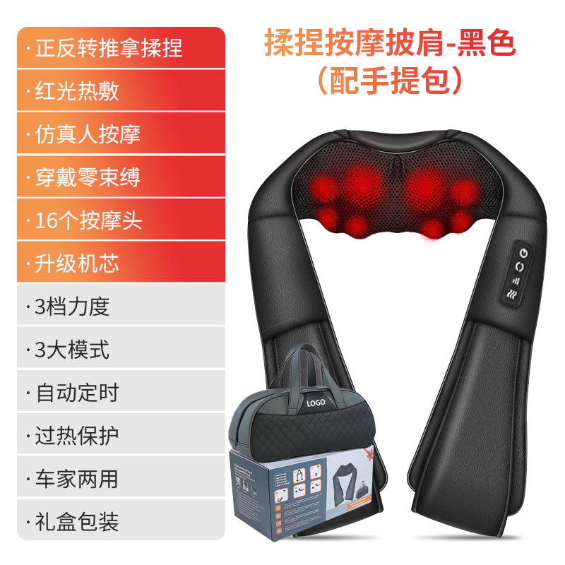 R2B Black = กระเป๋าถือรุ่นอัปเกรด