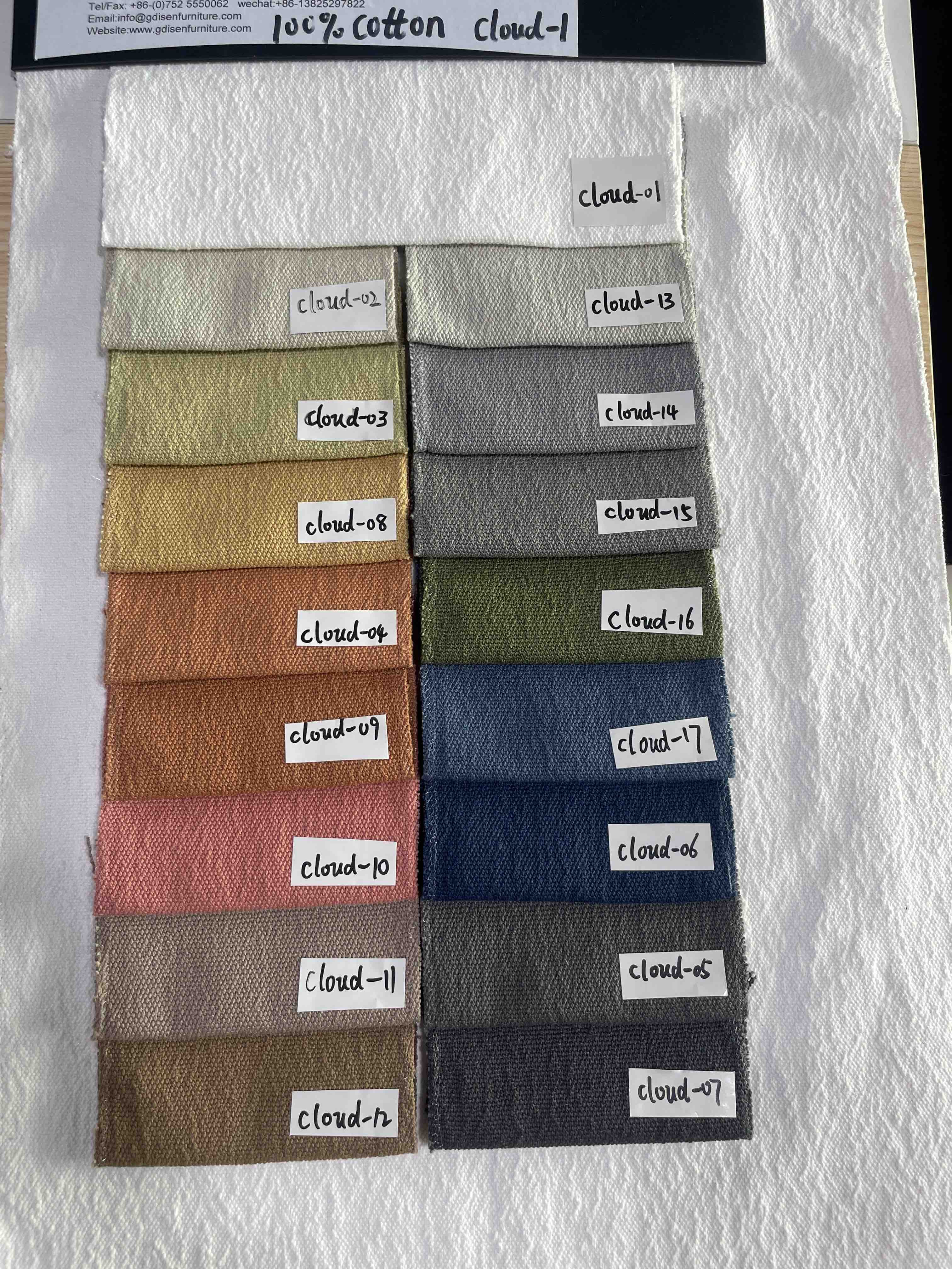 ผ้าฝ้าย100%